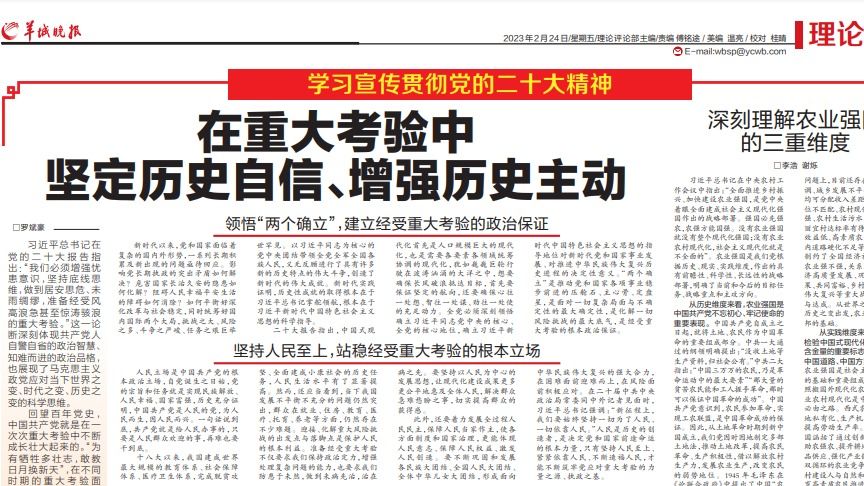 /news/mtzd/