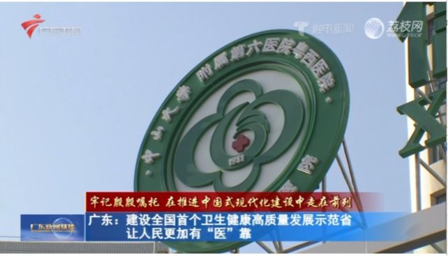 /news/mtzd/