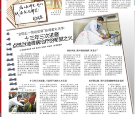 /news/mtzd/