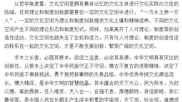 /news/mtzd/