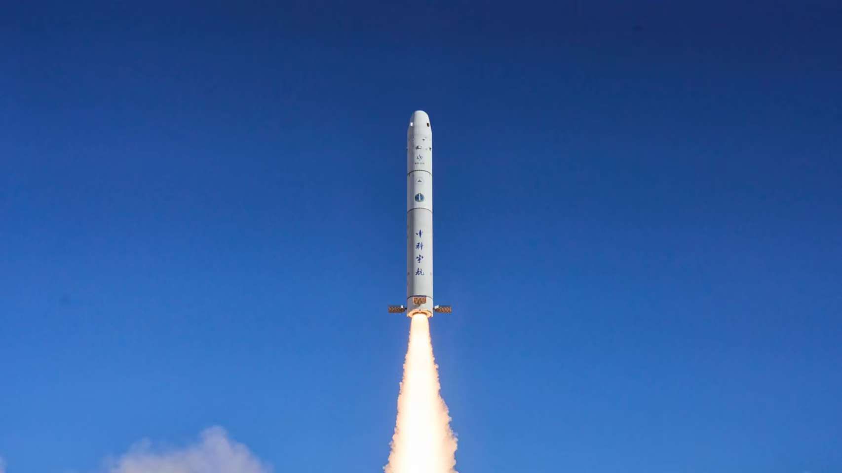 9ED5