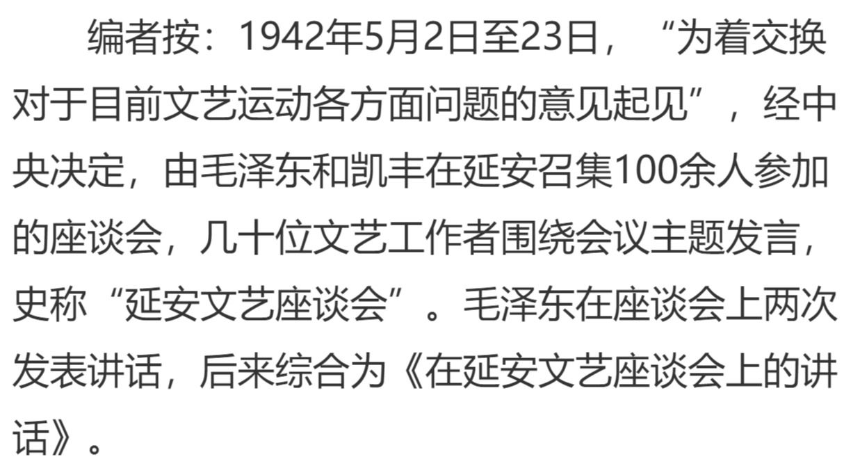 /news/mtzd/