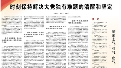 /news/mtzd/