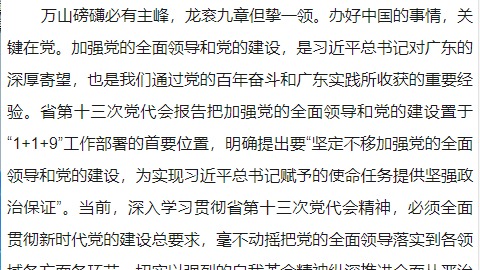 /news/mtzd/