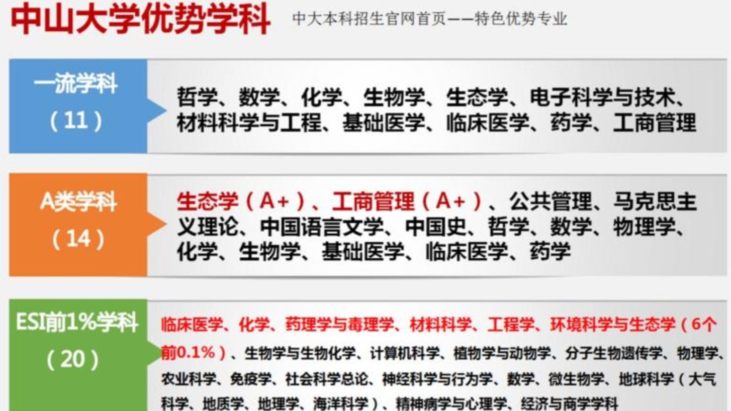 /news/mtzd/