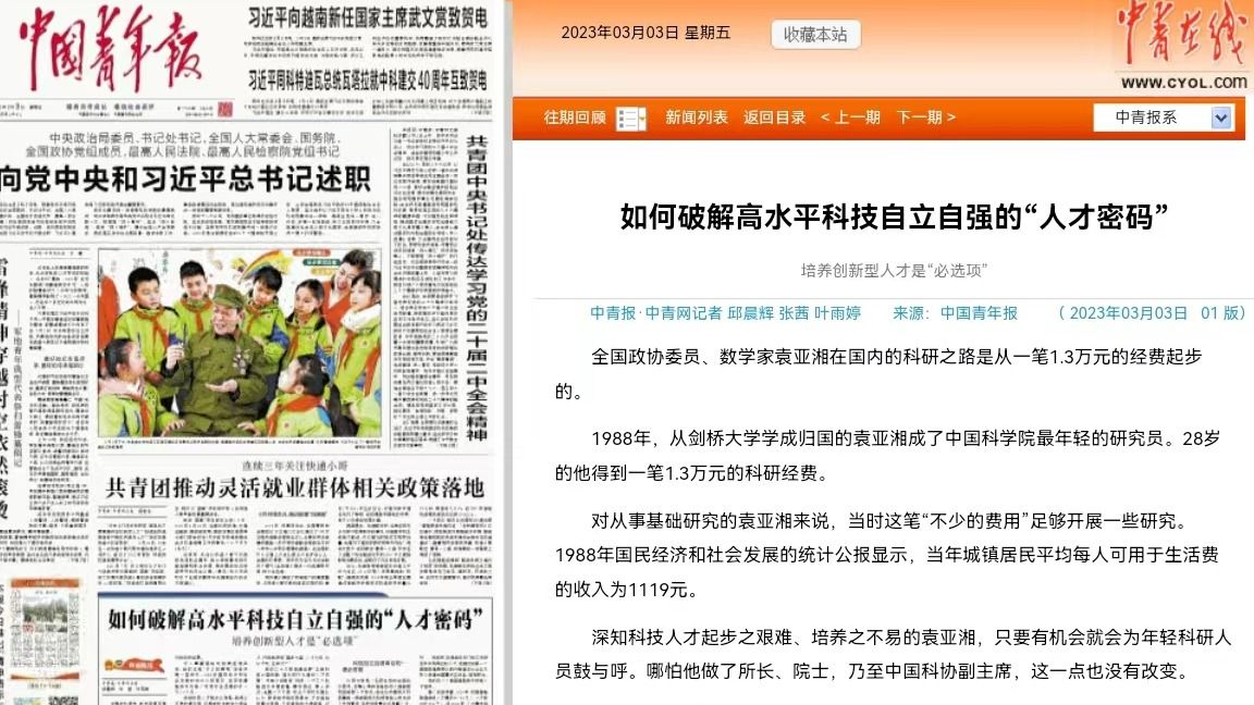 /news/mtzd/