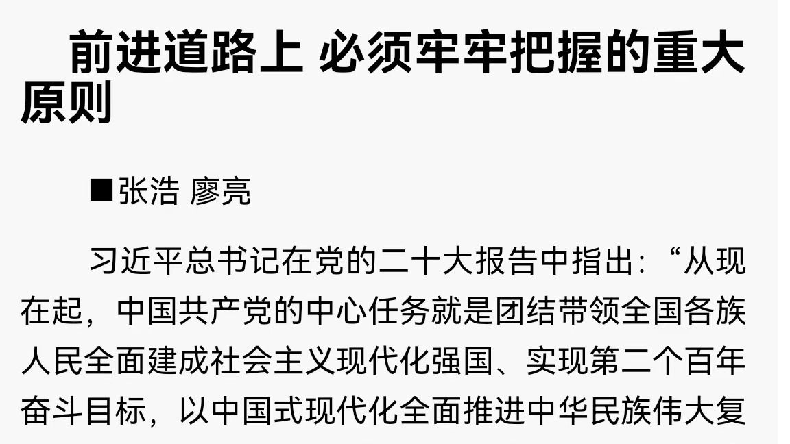 /news/mtzd/