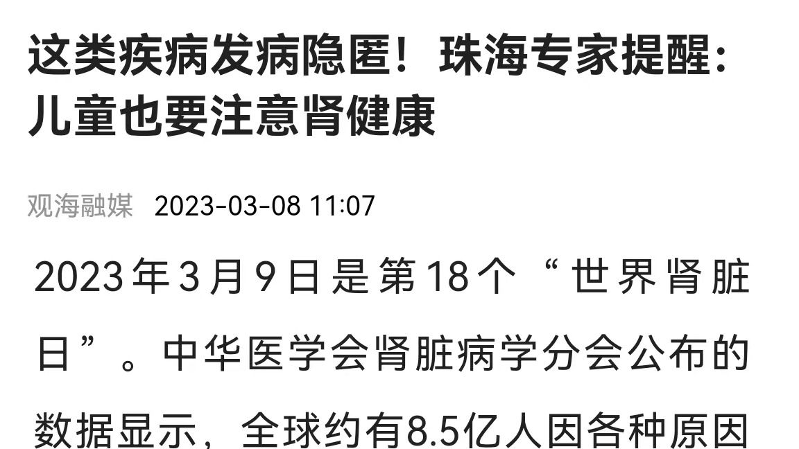 /news/mtzd/