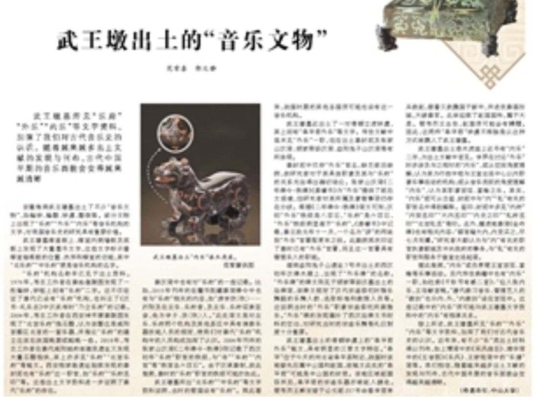 /news/mtzd/