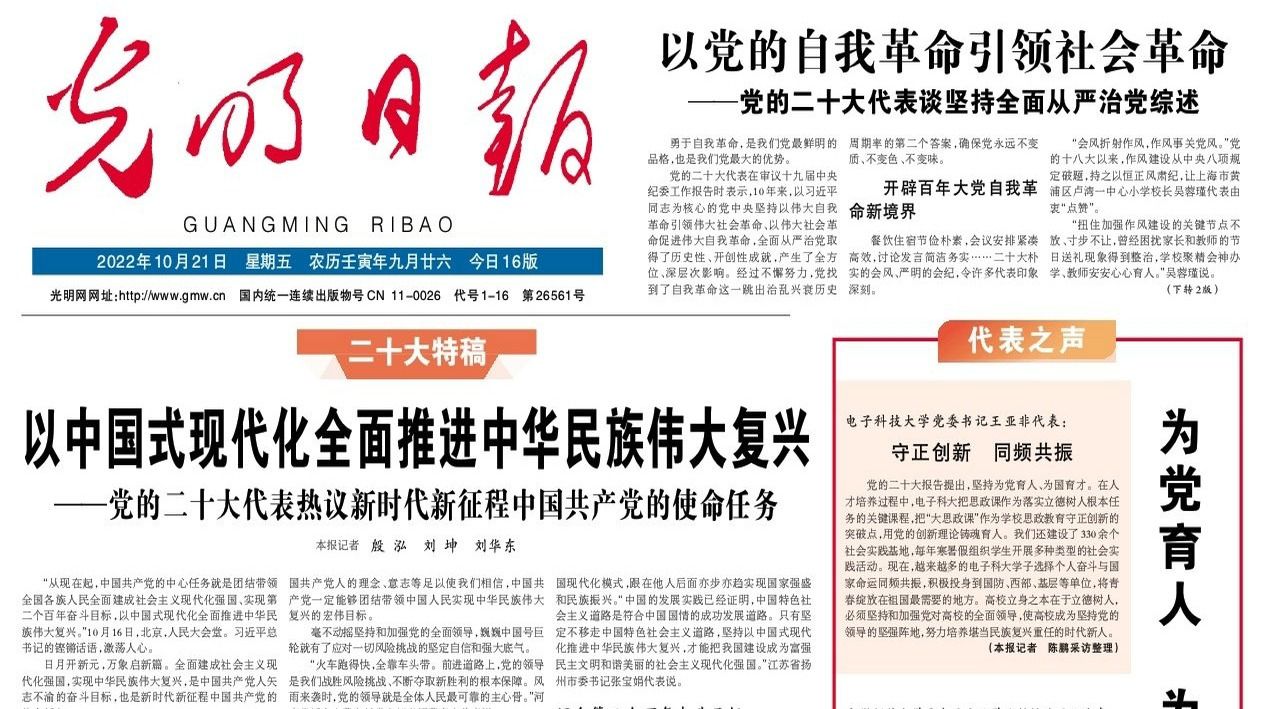 /news/mtzd/