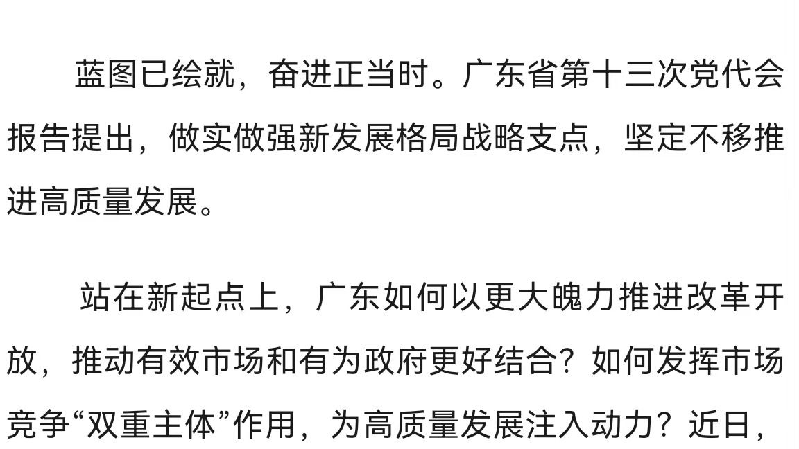 /news/mtzd/