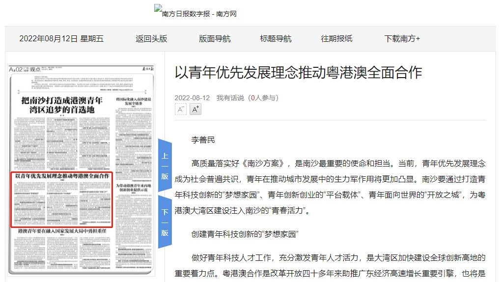/news/mtzd/