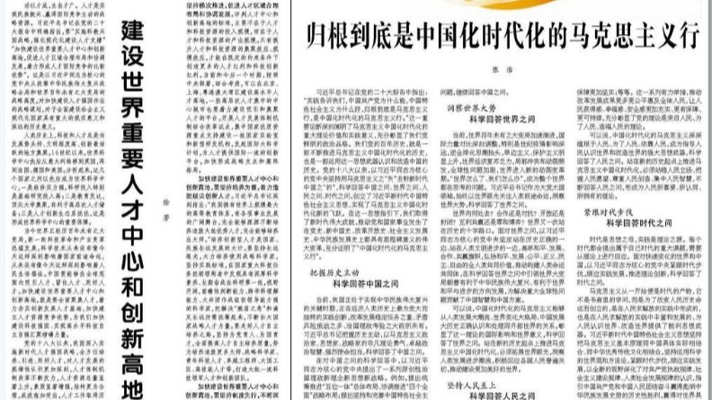 /news/mtzd/