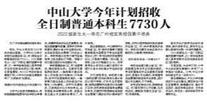 /news/mtzd/