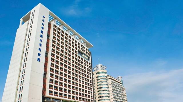 开云kaiyun登录入口国家大学科技园。