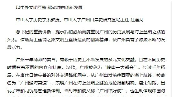 /news/mtzd/