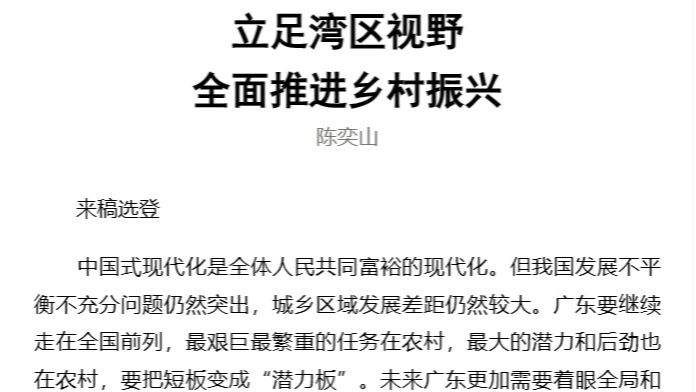 /news/mtzd/