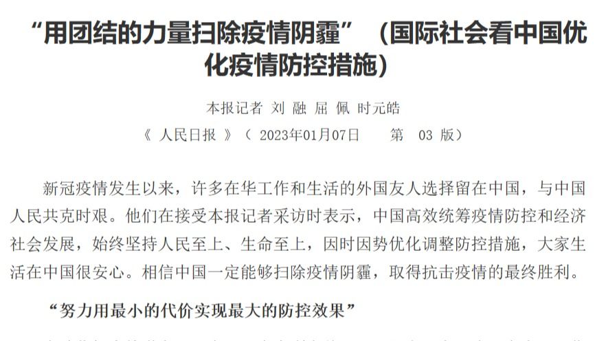 /news/mtzd/