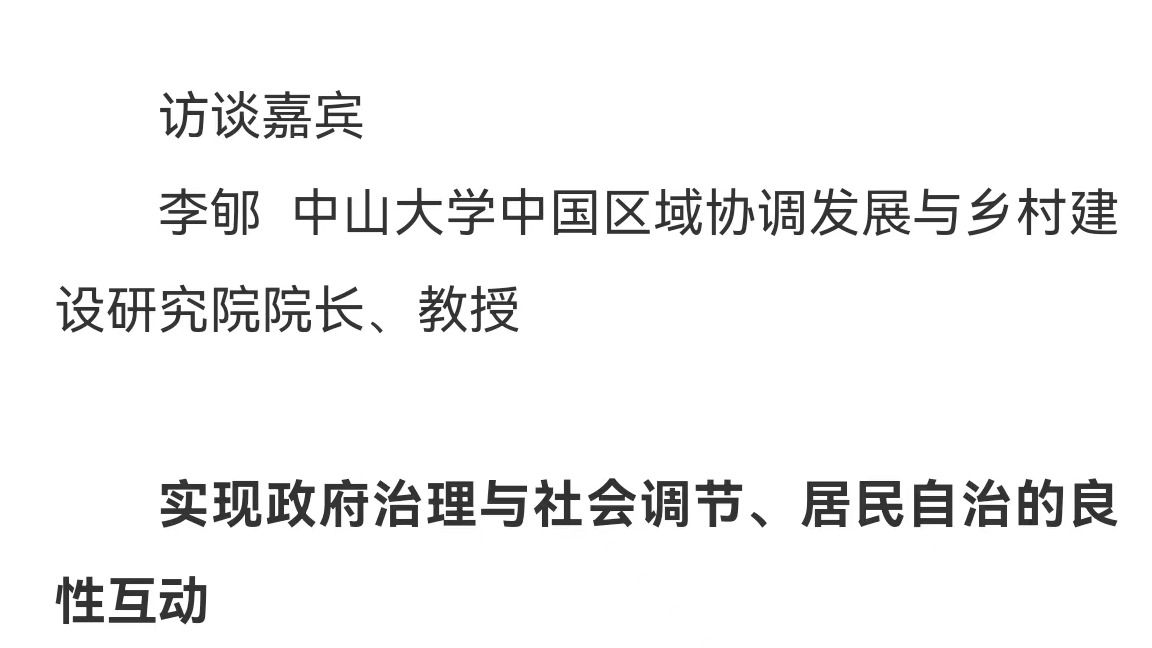 /news/mtzd/