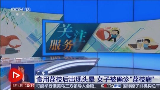 /news/mtzd/