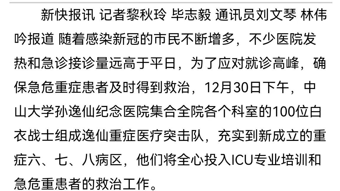 /news/mtzd/
