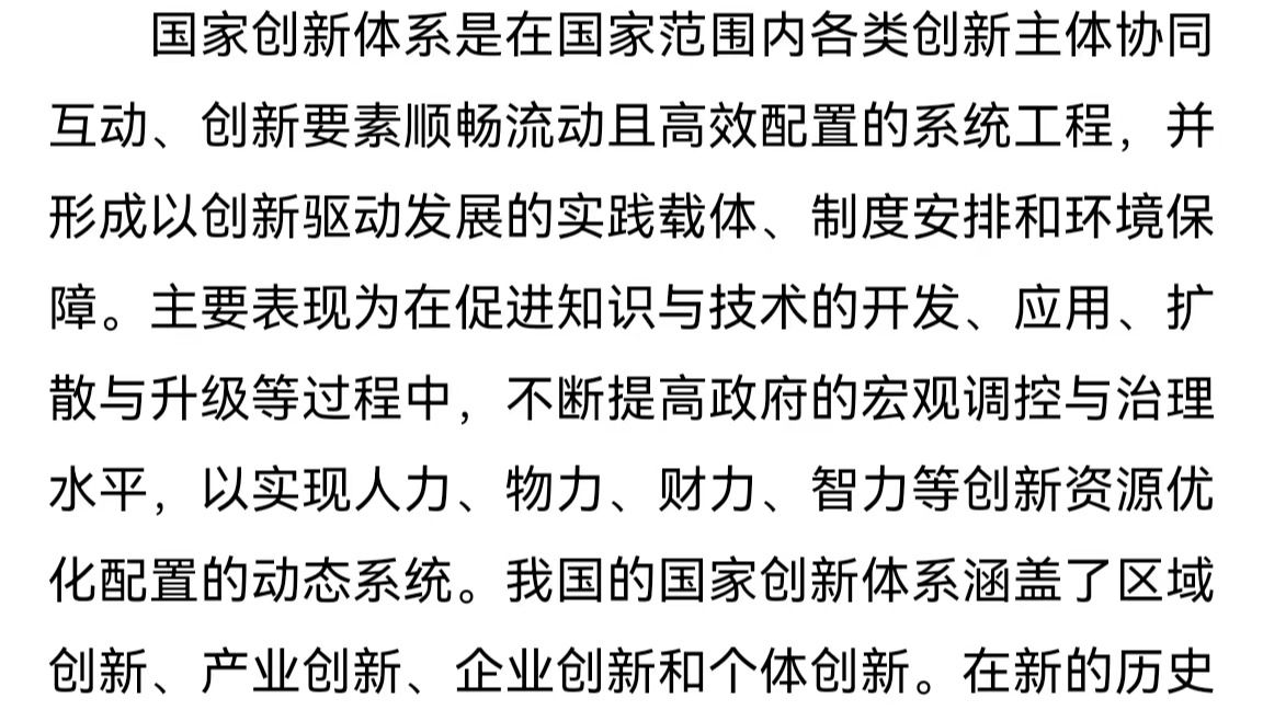 /news/mtzd/