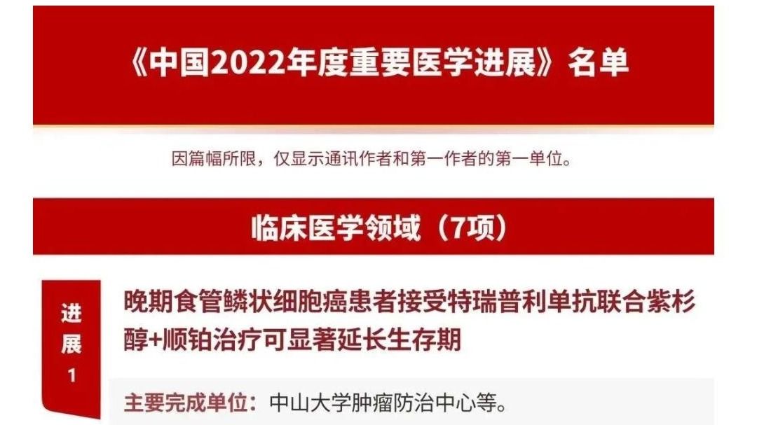 /news/mtzd/