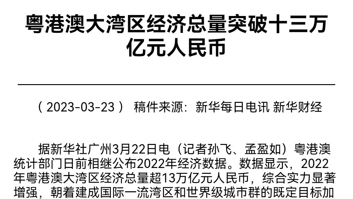 /news/mtzd/